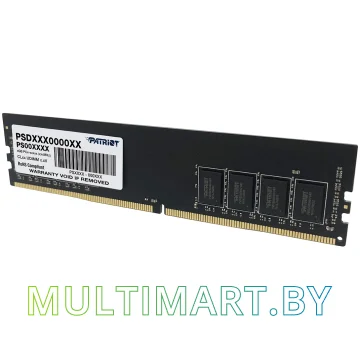 Оперативная память Patriot Signature Line 8GB DDR4 PC4-21300 (PSD48G266681) картинка 4